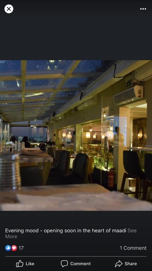 Royal Maadi 3*